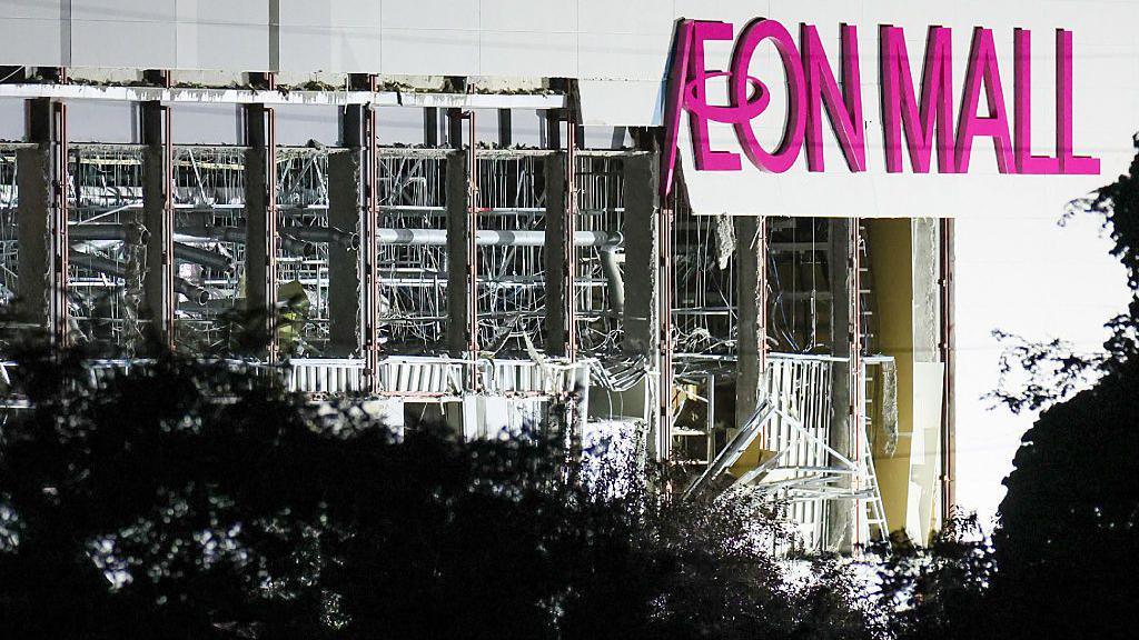 Image caption,Kumamoto - where the collapsed Aeon Mall is located - is a city on the Kyushu island of Japan
