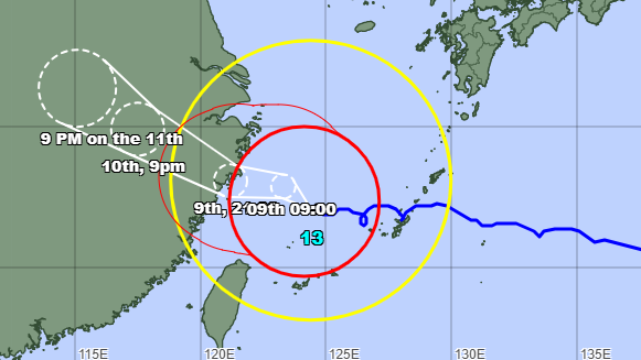 Image caption,The typhoon is expected to make landfall on China's eastern coast late on Sunday or early on Monday