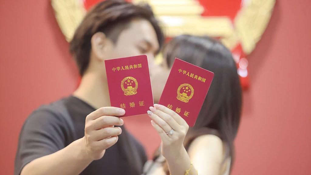 Image caption,The "flash marriage" market is now on Beijing's radar