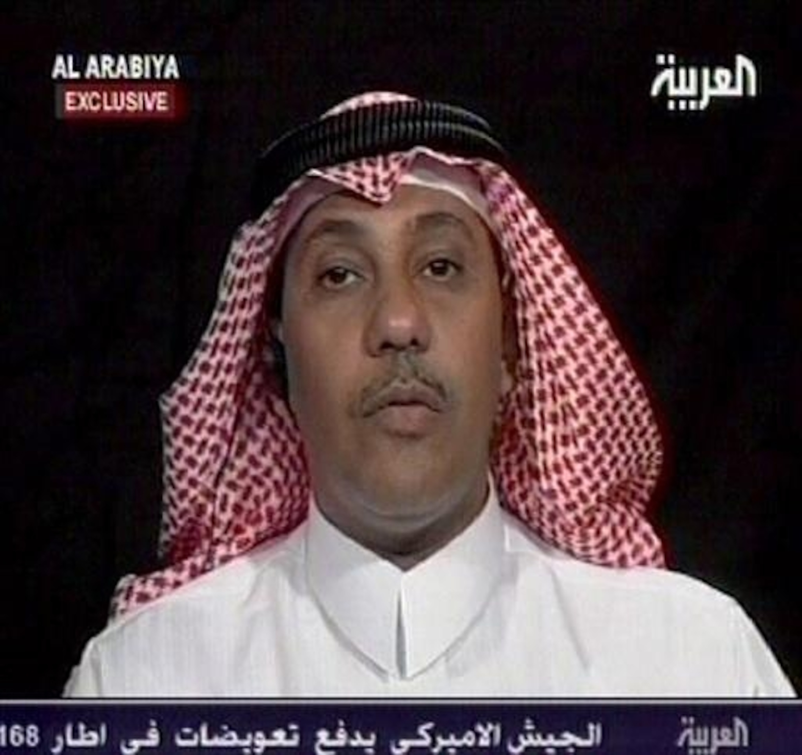 Omar al-Bayoumi, Saudi man wanted for questioning over links with September 11 terrorists, is shown in this video still being interviewed by Al Arabiya TV, August, 2003.Al Arabiya TV via AP